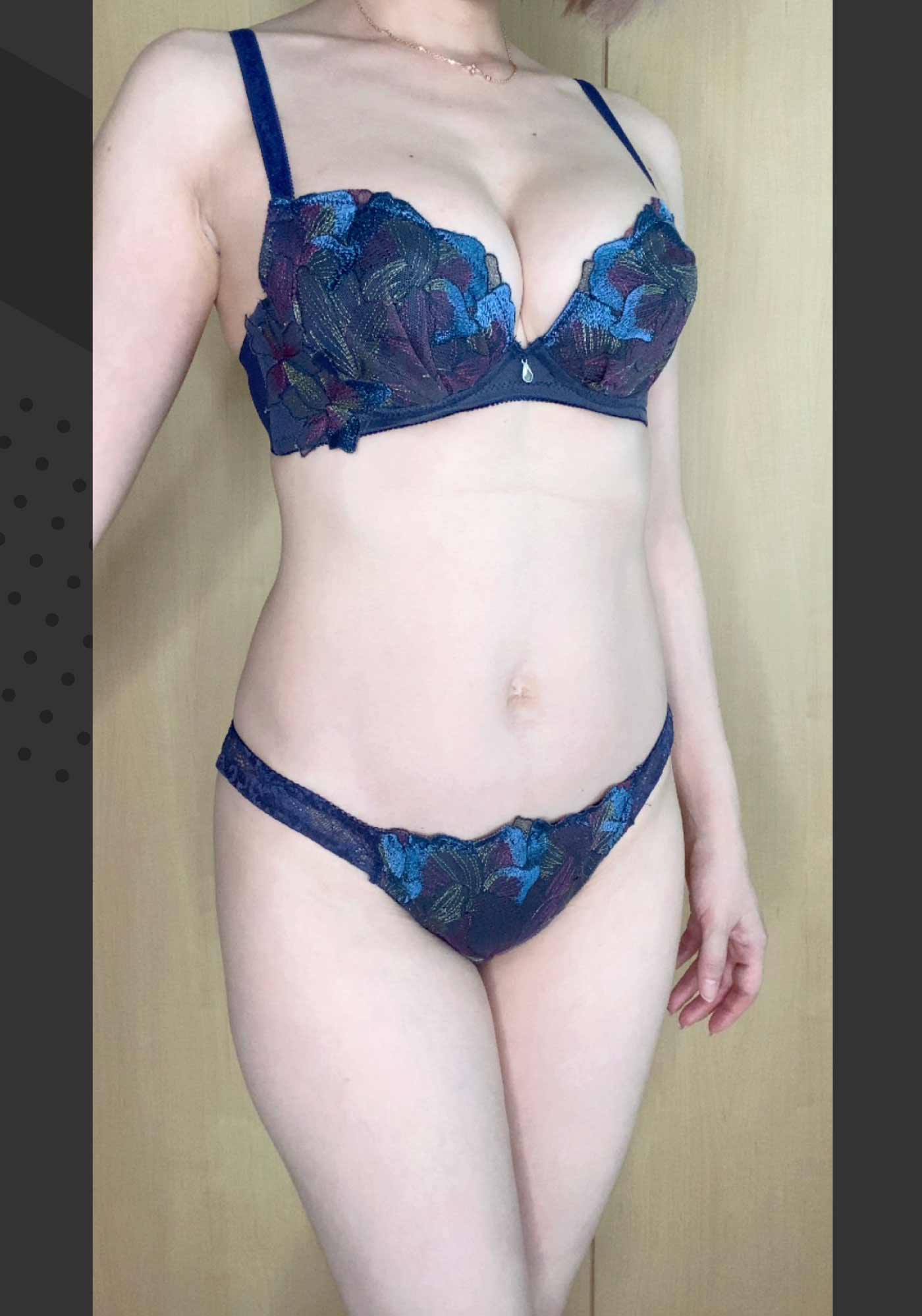 このか着用下着