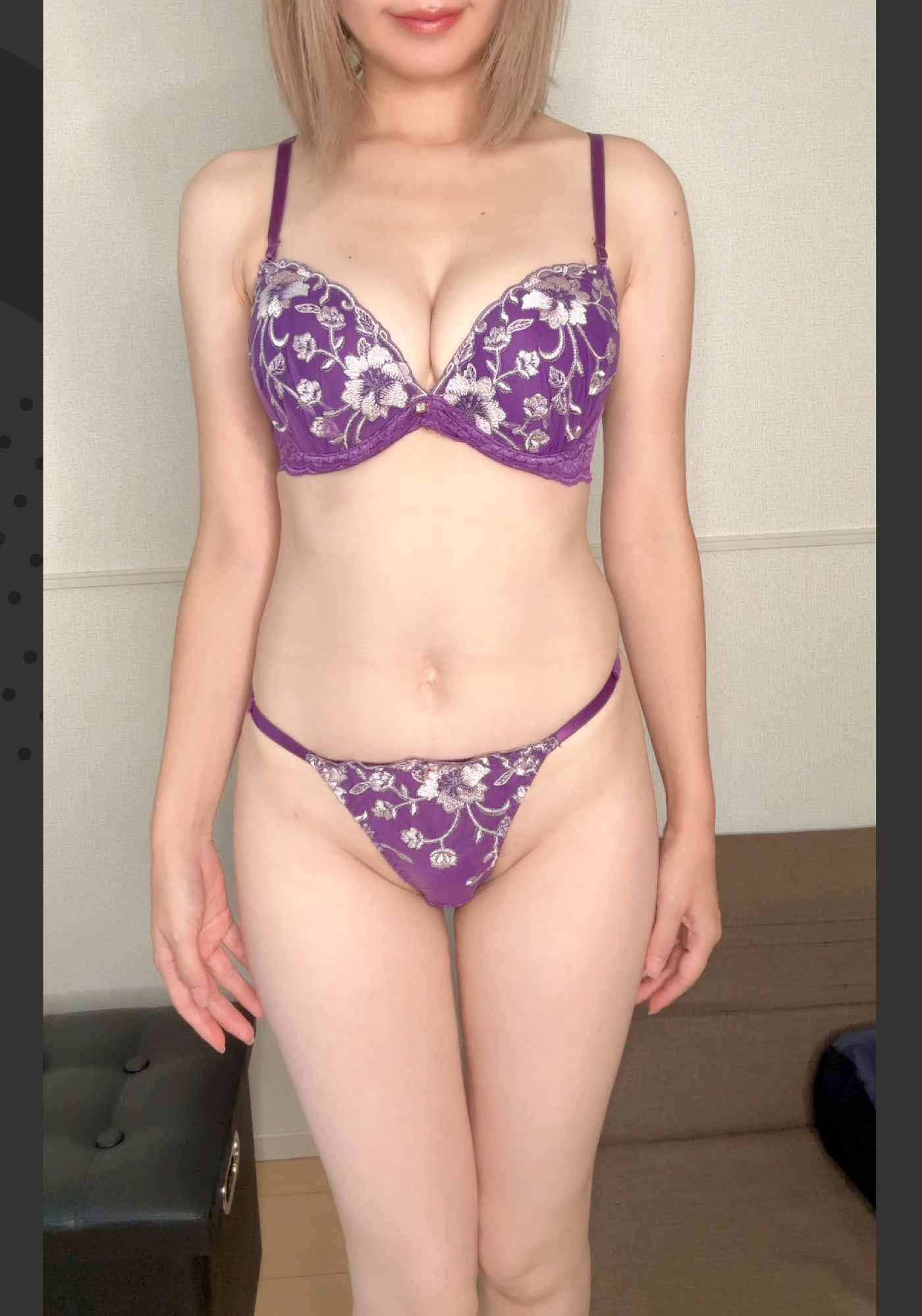 このか着用下着