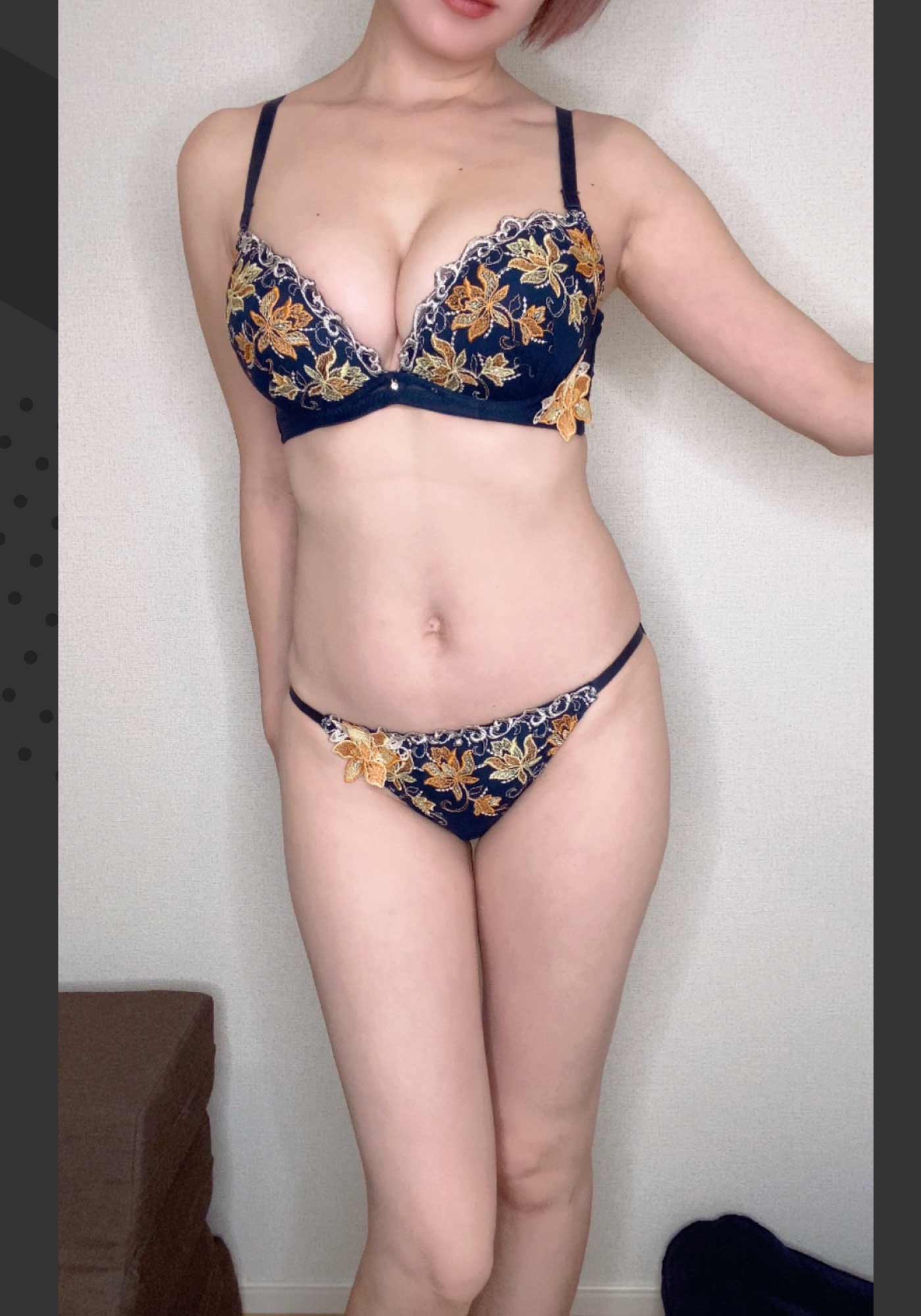 このか着用下着